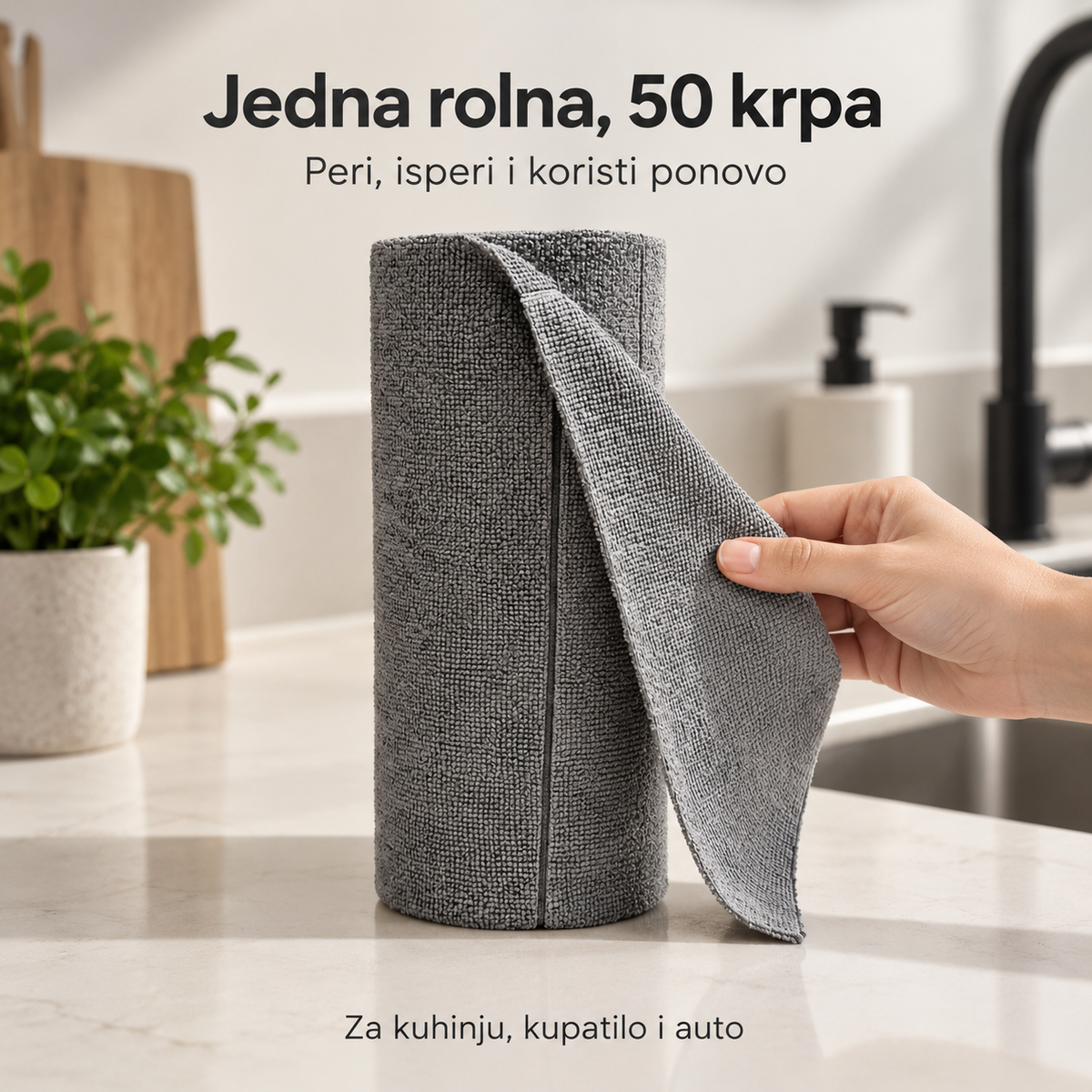 Mikrofiber krpe u rolni (50 komada)